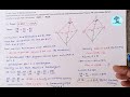 Q-14 Ex-6.3 🔥TRIANGLE NCERT SOLUTION CLASS10 (By SK Sir MSc Maths 10 yrs exp.)#maths