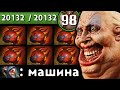 2000 РЕГЕН В СЕКУНДУ, ПУДЖИНАТОР, ПАТЧ 7.27 | PUDGE DOTA 2