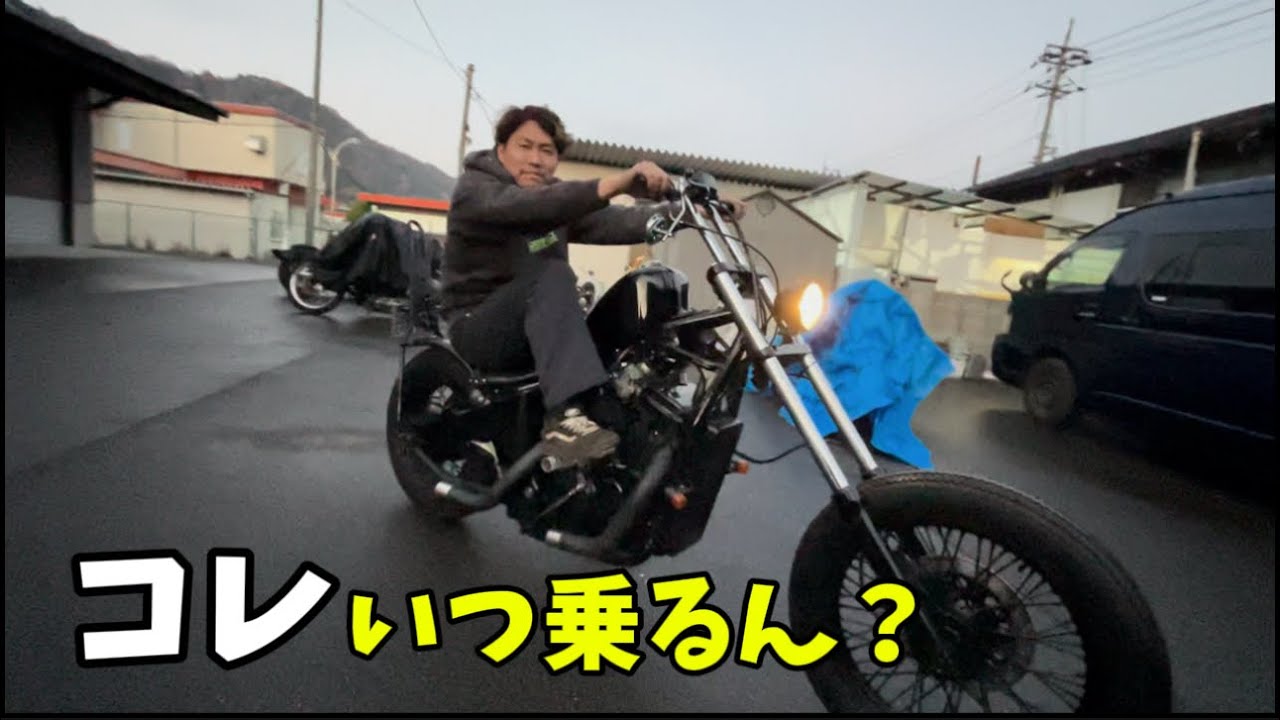 超アニキすぎてごめんなさい！