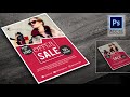 How to Create Offer Sales Flyer in Adobe Photoshop CS 6