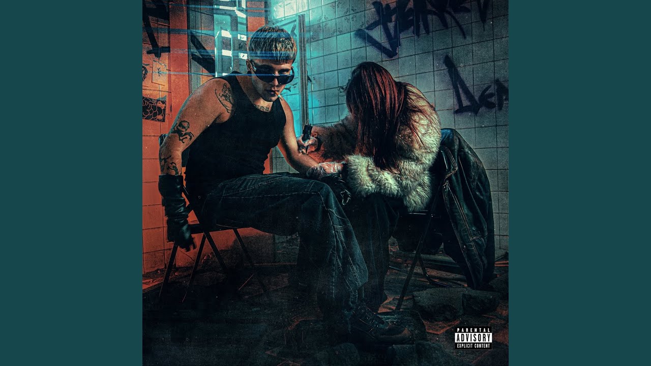 Watch TOO DEEP on YouTube Watch TOO DEEP on YouTube