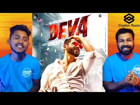 Deva Teaser Reaction | Shahid Kapoor | Pooja Hegde | Rosshan Andrrews | Ceylon Ruoo