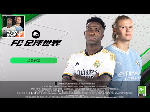 EA Sports FC 24 Mobile goes live on Android and iOS ushering in a