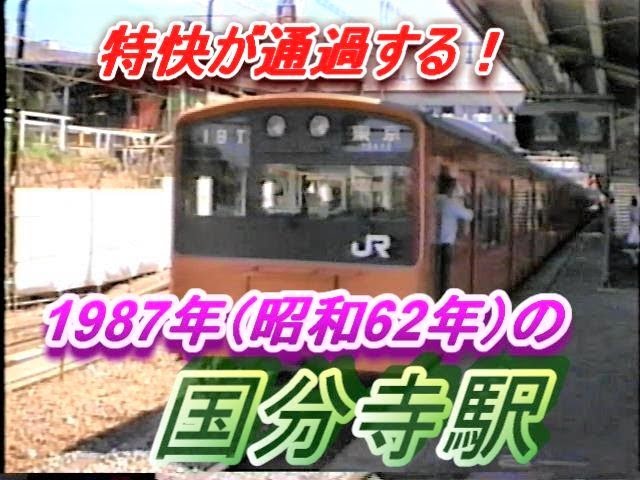 有楽町西武CM(80年代前半)・杉浦茂 - YouTube