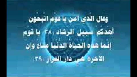 تلاوة الشيخ خالد الجليل تبكي الصخر