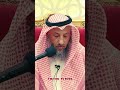 هل شراء الاغراض باهظة الثمن من الاسراف عثمان الخميس عثمان_الخميس الشيخ_عثمان_الخميس اسلاميات mp3