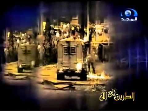 توارت في بحار الذل 