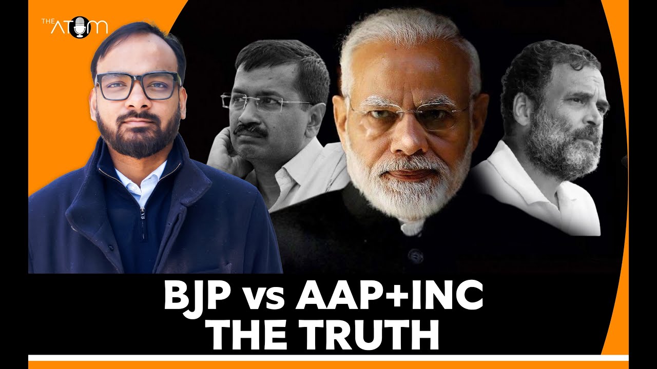 Truth About AAP-Congress Alliance Possibly Defeating BJP In Delhi In ...