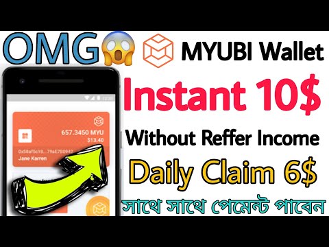 MYUBI Wallet Insrant 10$ Claim,MYUBI Wallet All Problem Solve,How To Claim MYG Token,Live 351$ Proof