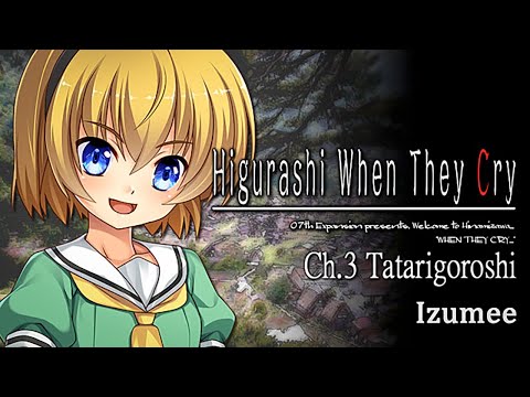 Higurashi When They Cry Hou - Ch.3 Tatarigoroshi ч.3 прохождение