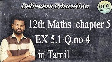 12th Maths new syllabus chapter 5 EX 5.1 Q.no 4 in Tamil | Two Dimensional Analytical Geometry - II