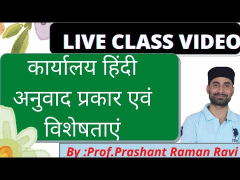 वीडियो: मुर्गी मुर्गी फार्म और घर पर क्या खाते हैं?