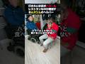 インドカレー屋に電話するバングラディッシュ人ヘルパー #shorts