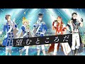 【SideM】F@NCOMLIVE Beit&amp;神速一魂 新合同曲『ONE LIFE』公開!【アイドルマスター】