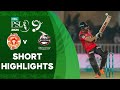 Short highlights  islamabad united vs  lahore qalandars  match 23  hbl psl 9  m1z1u