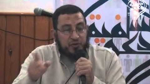 2- شرح مبادئ التجويد - الشيخ حازم طاهر