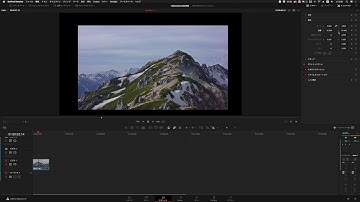 DaVinci Resolve講座 第5回 基礎知識編「エディット」ページ編2：インスペクタパネル「変形」