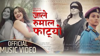 Jale Rumal Fatyo • Parkash Saput Samikshya |Swastima Khadka • Asnchal Sharma • New Teej MV 2080