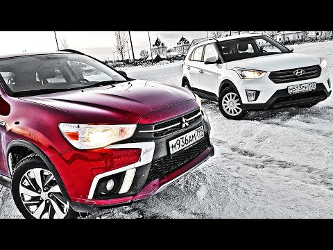 ПОЧЕМУ ВСЕ ХОТЯТ КРЕТУ, а не ASX? Hyundai Creta против Mitsubishi ASX!