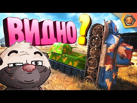 Смешные WoT реплеи #35 🤣 | Лучшие приколы в танках