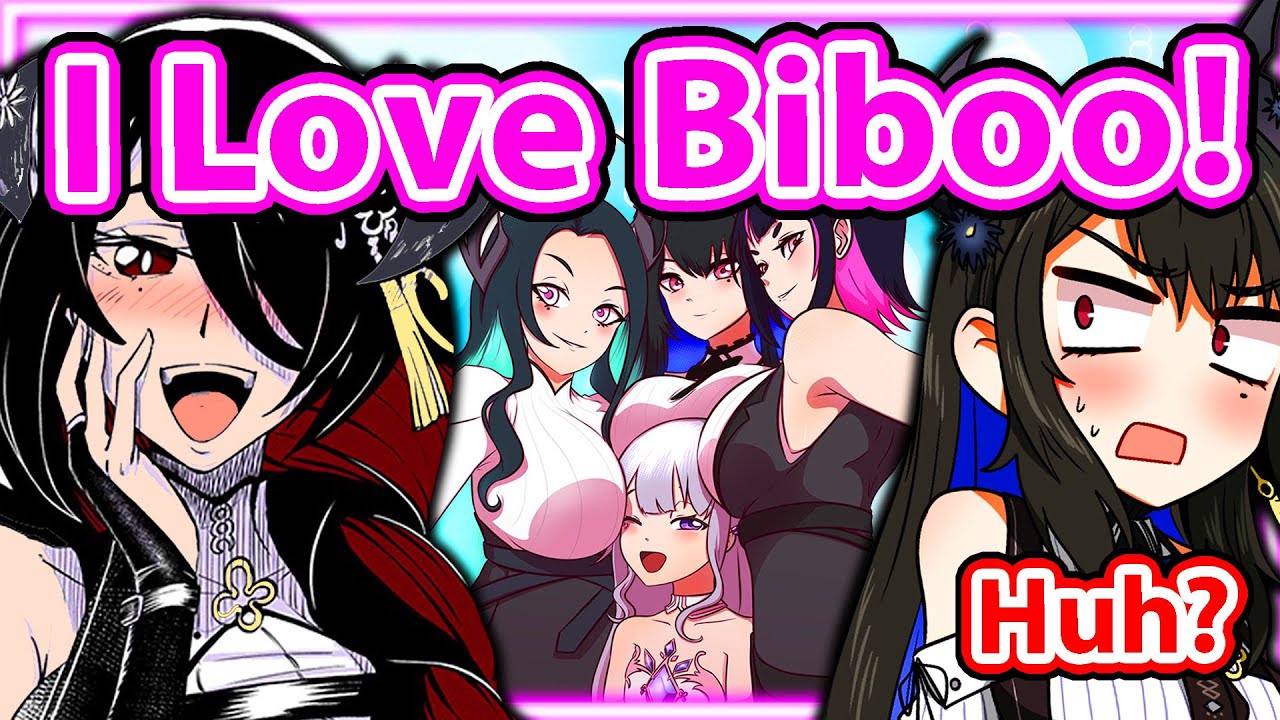 Nerissa's Mom is OBSESSED with Biboo For Some Reason 【Nerissa Ravencroft / Hololive EN】
