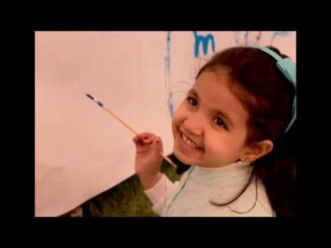 نشاط اللون الأزرق