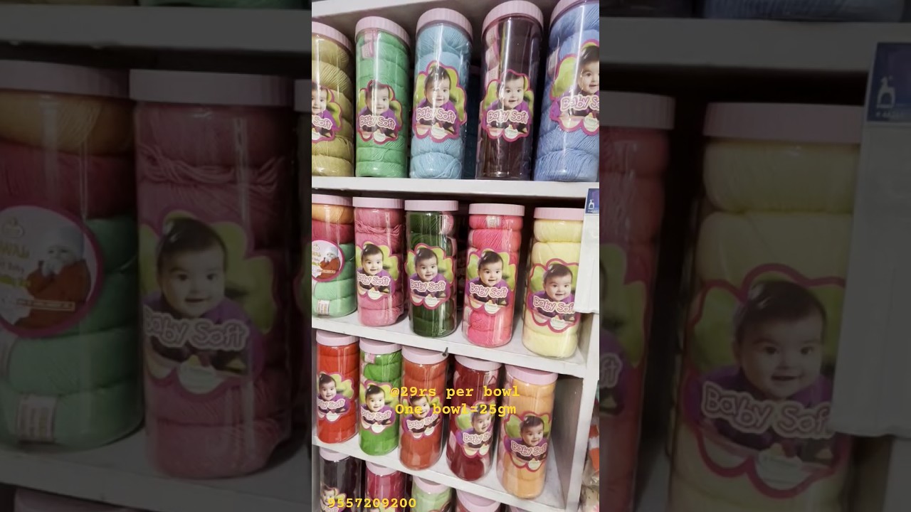 ‪@Aartiwoolcentre‬