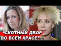 "Про 75 тысяч детей забыли!" - Белоцерковская ответила тем, кто поливает Хаматову грязью