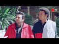 كوميديا الفنان طاهر ابو ليله مع الفنان على ربيع ومحمد أنور فيديو Shorts مضحك 