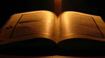 سورة الهمزة بصوت القارئ عيسى الحارثي