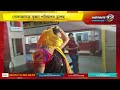 বোকাজানত বুজন পৰিমাণৰ ড্ৰাগছ জব্দ | News 12 Assam North East