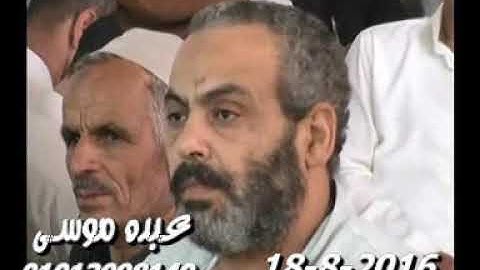 الشيخ محرم العطار سورة البقرة فى طحا المرج ديرب نجم شرقية 18-08-2016 تسجيلات على الشحات
