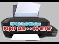 Printer HP Ink Tank Paper Jam, Printers E4 Error || how to remove paper jam in hp ink tank