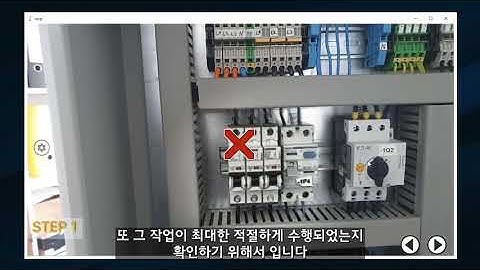 Using AI, Computer Vision, and Augmented Reality to Deliver Work Instruction and Validation