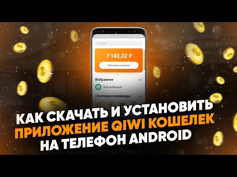 Бейне: RBDV дегеніміз не - таңқурай бұталы ергежейлі ауруының белгілері