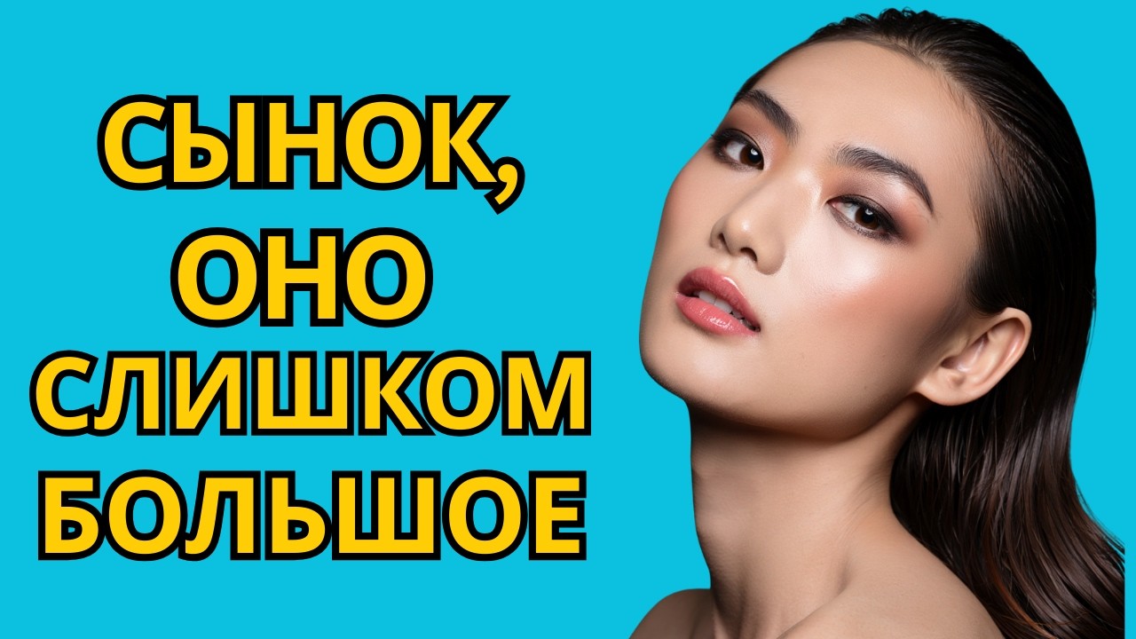 «Я проснулась — и моя жизнь рухнула: запретная связь, о которой я молчала»