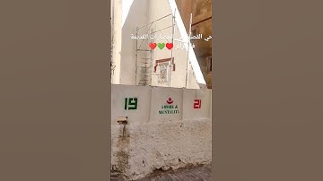 #اجمل_تلاوة_مهدئة_للاعصاب