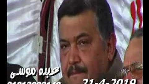الشيخ محرم العطار سورة النور وقصار السور فى صهرجت الصغرى أجا دقهلية 21-04-2019 تسجيلات عبده موسى