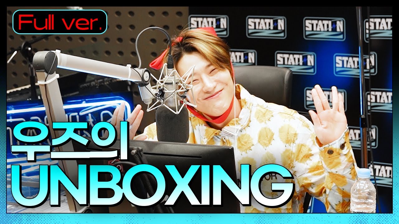 Full.ver | 컬러풀 롹베이비🤟 우즈의 언박싱🎁💗| STATION Z | KBS 220507방송