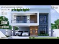 Modern House Design | 11m x 12m with Roof Deck | 5 Bedrooms