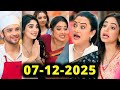 Anupama Serial Today Episode | Anupama’s Fashion Show in Big Danger | 6 Dec 2025 Episode Summary