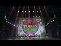 Тодес Олимпийский / Финал Высшая лига / Todes Dance Battle Moscow 2022