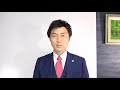 【許しがたい嫌がらせを受けました】