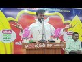 Bro. Dr Nissy Joseph Special message 