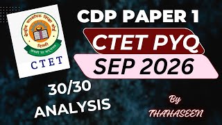 Ctet and tet class 2 CDP PYQ analysis|| paper 1 #exam sep 2026