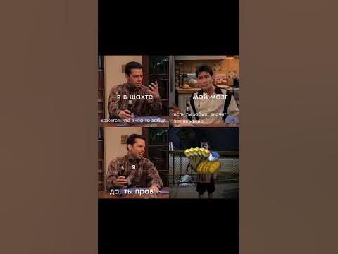 #майнкрафт #мемы - YouTube