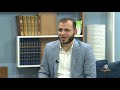 فاسألوا أهل الذكر 17 زواج المسيار السفر بدون محرم زوجة المفقود أو المعتقل وأحكام أخرى