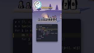 🐧 Bubble Sort Explained with Penguins! 🔄 | #Shorts #sortingalgorithms #bubble #sorts
