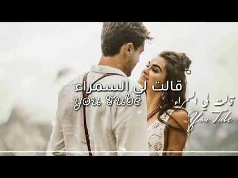 ستوريات أنستا بدي شوفك كل يوم يا حبيبي حالات واتس اب حب وغرام
