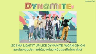 [THAISUB] 'Dynamite' - BTS (방탄소년단)